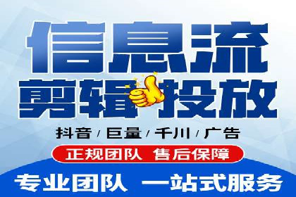 搜索引擎营销的黄金法则：sem竞价广告案例分享